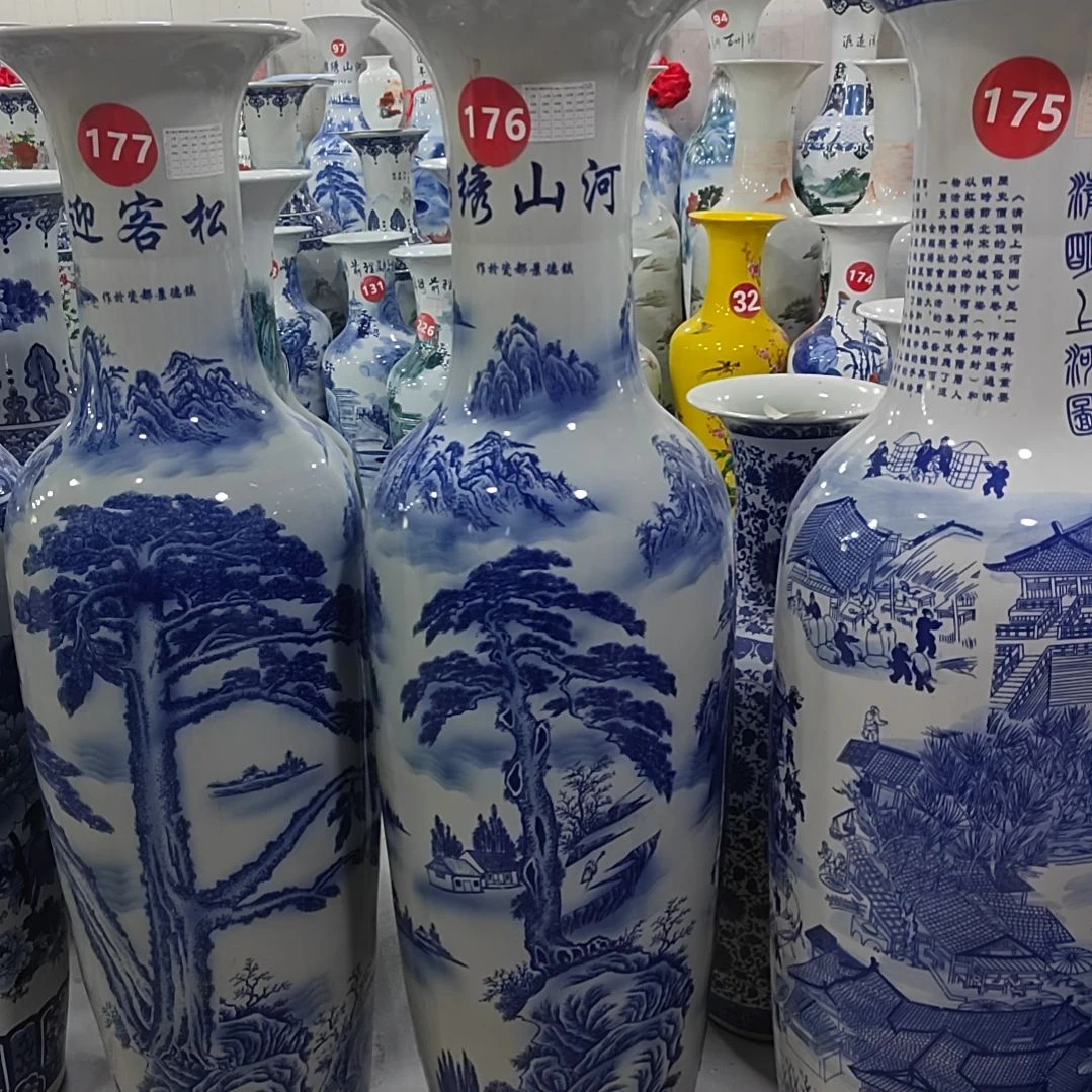 摆件青花锦绣山河1.2米一对