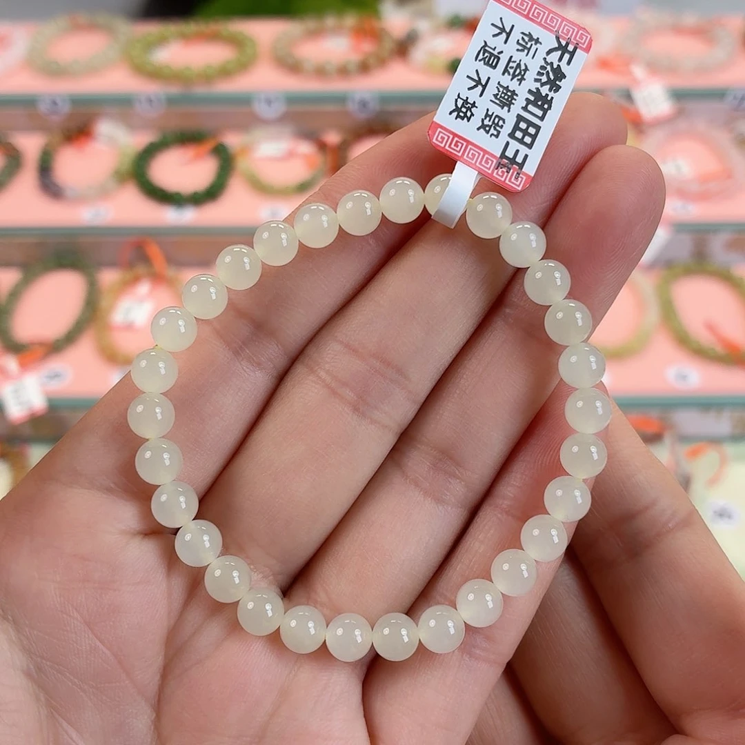 未镶嵌手串和田玉