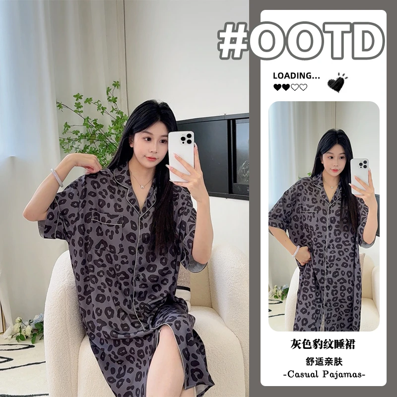 冰雪丝睡裙女夏季2025新款薄款短袖简约衬衣高级感中长睡衣家居服
