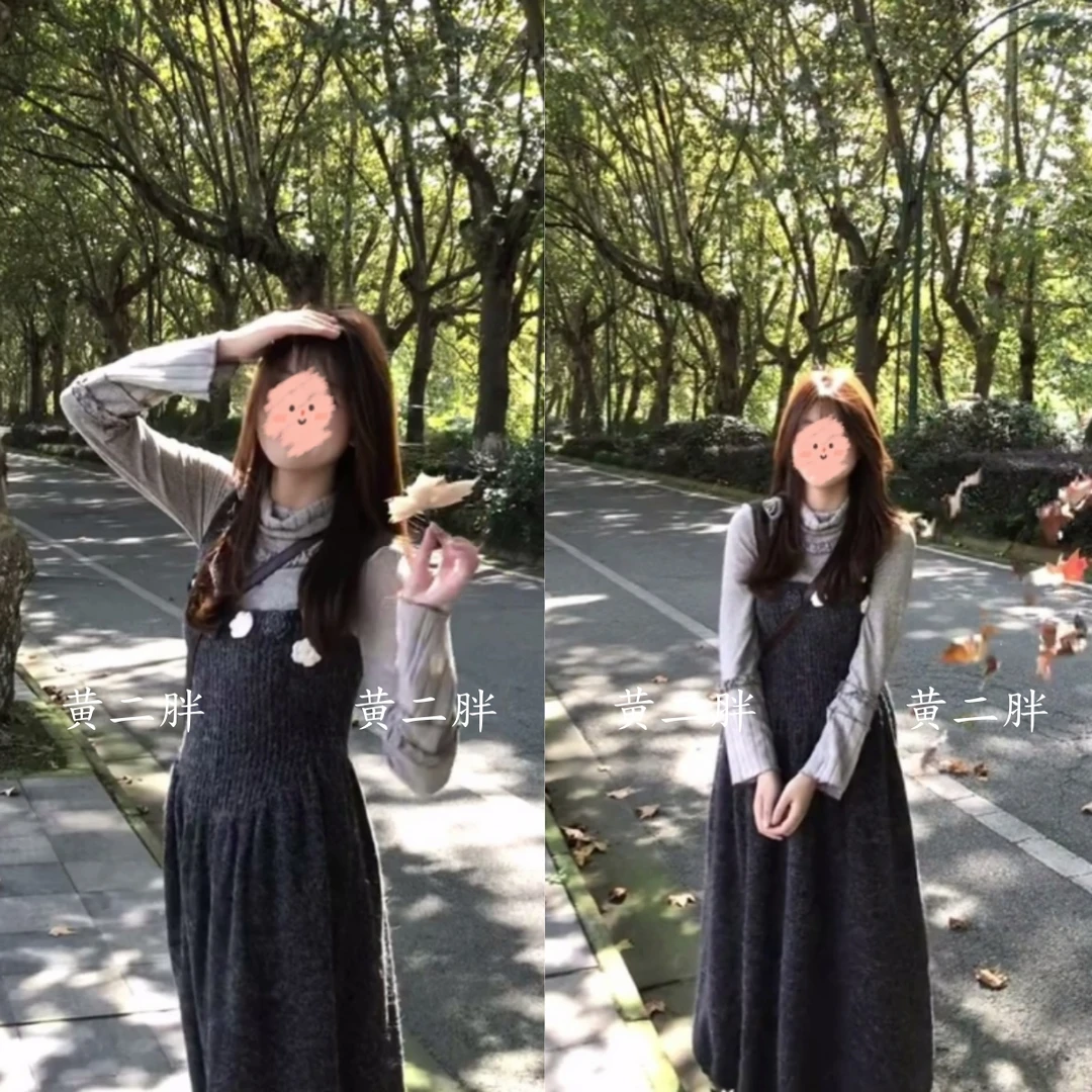 复古手钩花朵收腰针织长裙背心连衣裙女秋冬新款叠穿内搭打底上衣