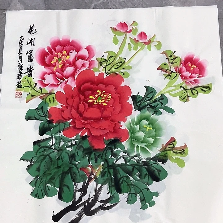 小周画廊的直播间