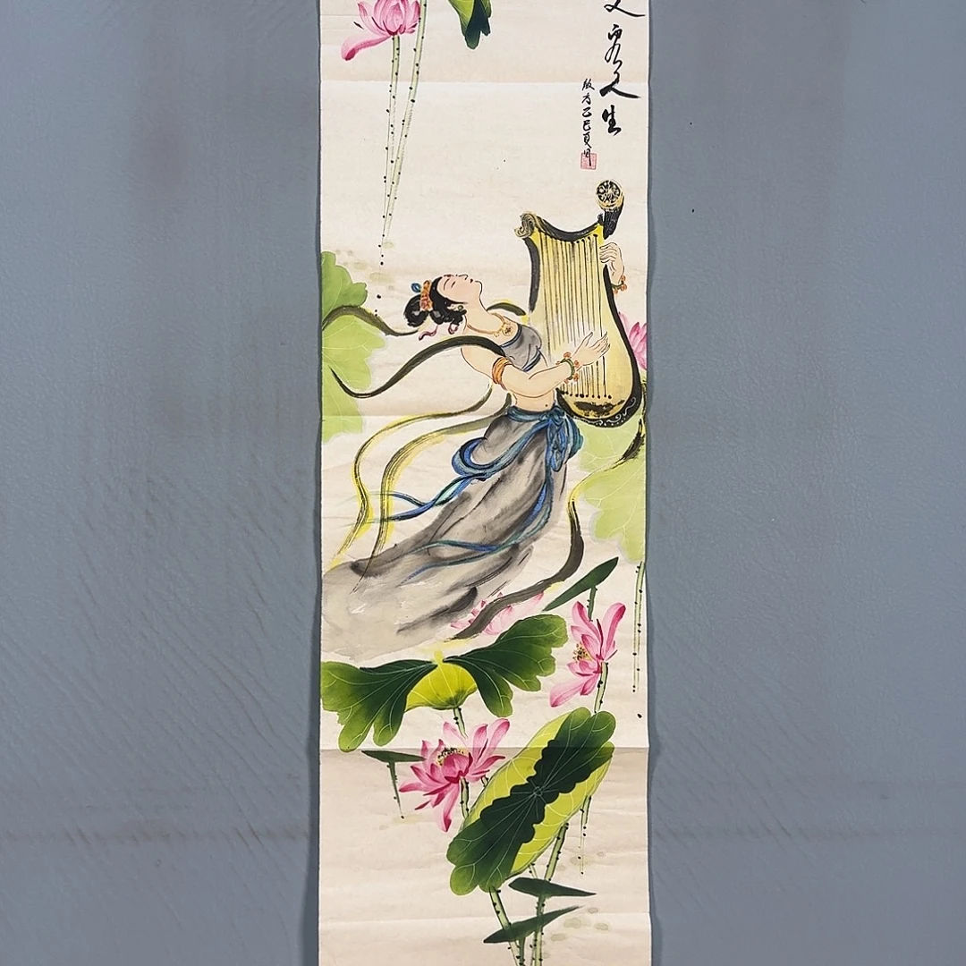 书法950 卡路里健健康康