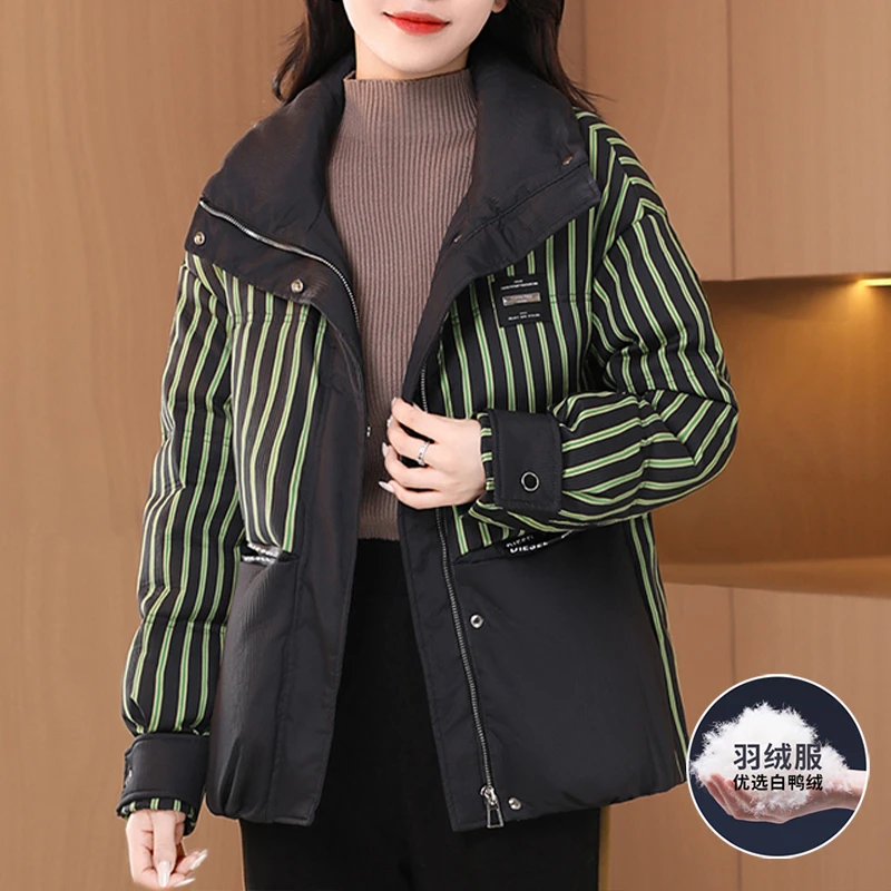 【羽绒服】16512梦梦冬季优雅新款气质时尚大气减龄保暖羽绒服-ASJ