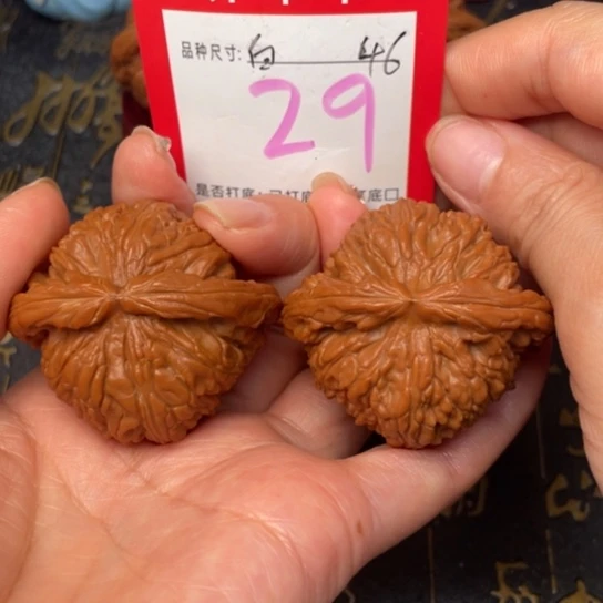 吊坠文玩核桃文玩的好