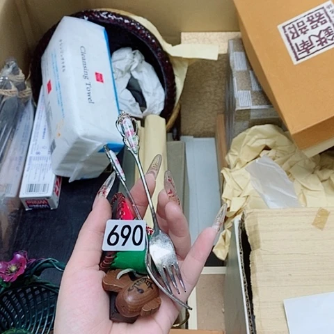 向***生军禾商贸行杂货铺