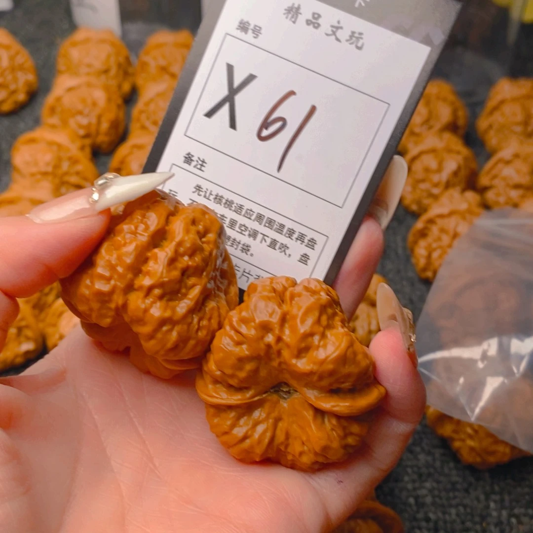 手串/手链核桃｀****࿐蛤蟆