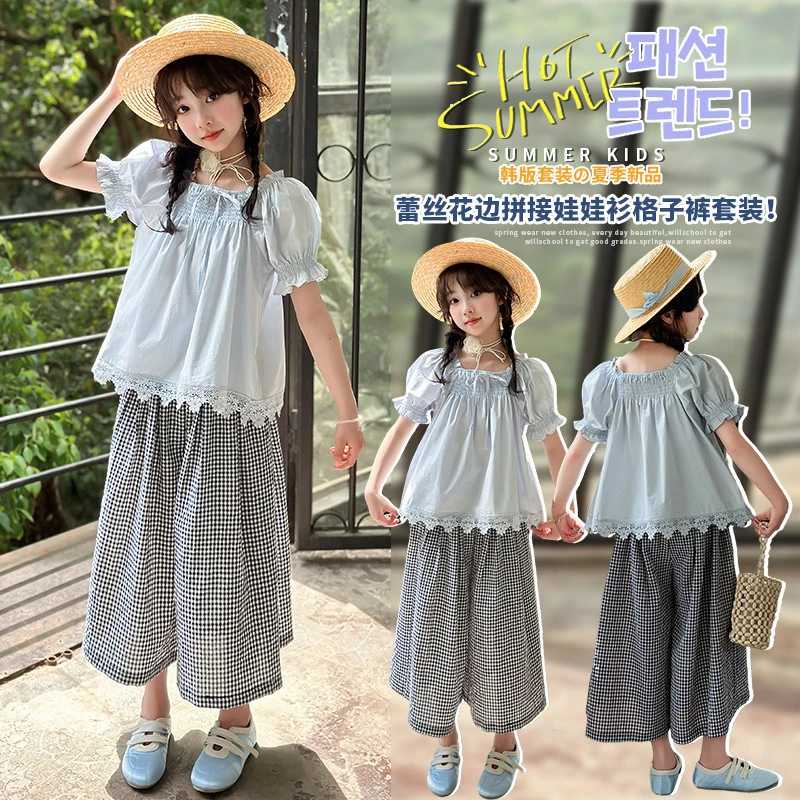 女童娃娃衫格纹阔腿裤套装中大童泡泡袖T恤直筒裤2025夏季新休闲