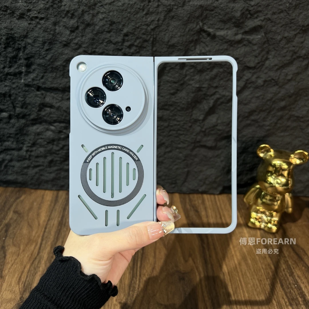 适用于OPPO FindN3手机壳oppofindn3折叠屏oppon3超薄磁吸散热