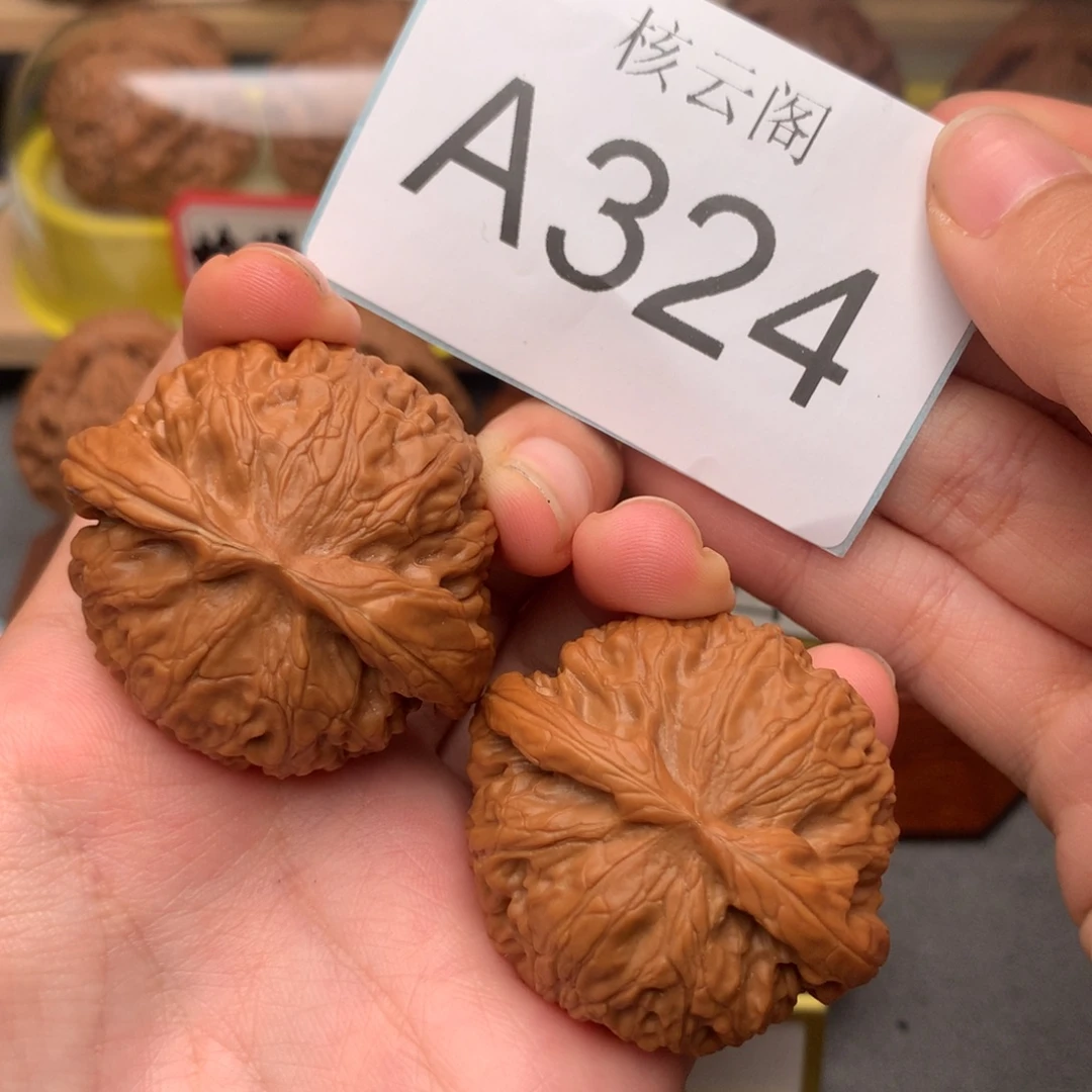 文玩核桃吊坠42宫灯