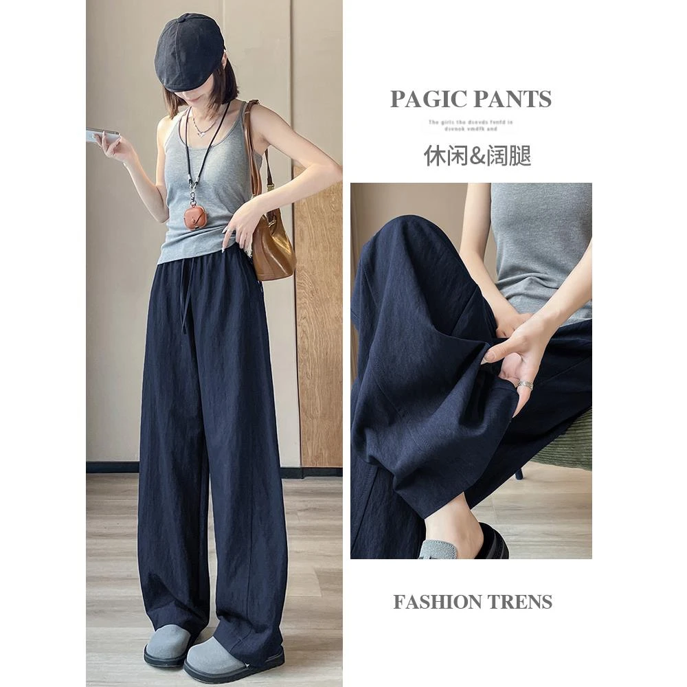 加长薄款冰丝速干阔腿裤女夏季2025新款高腰宽松显瘦垂感香蕉裤子