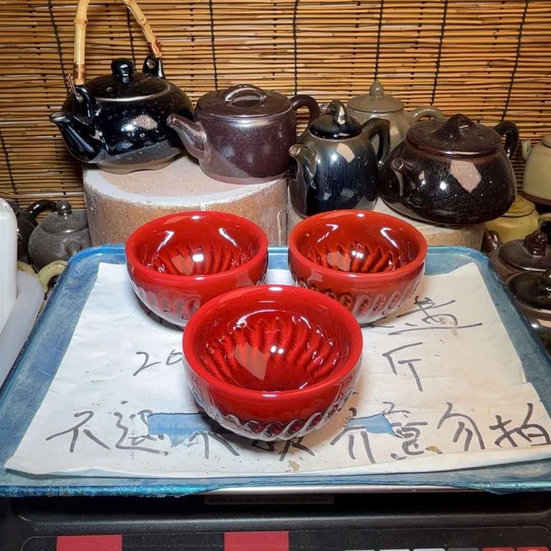 茶盏建窑建盏 微瑕作品