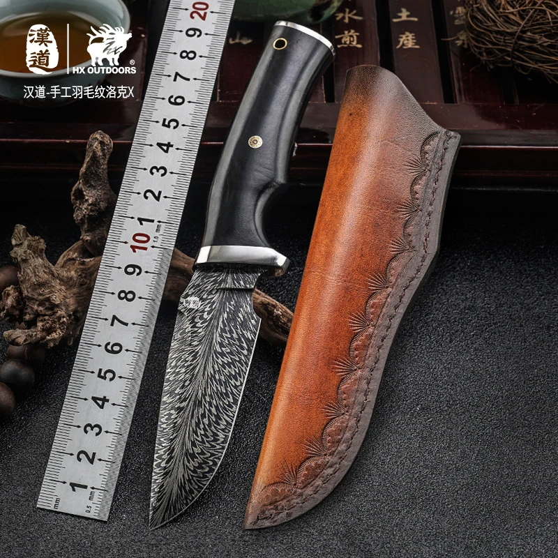 汉道 羽毛洛克户外露营手把肉小刀