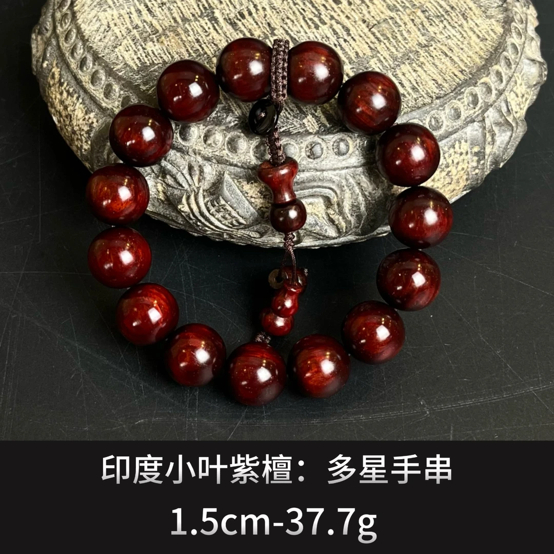 印度小叶紫檀     多星手串  -21554