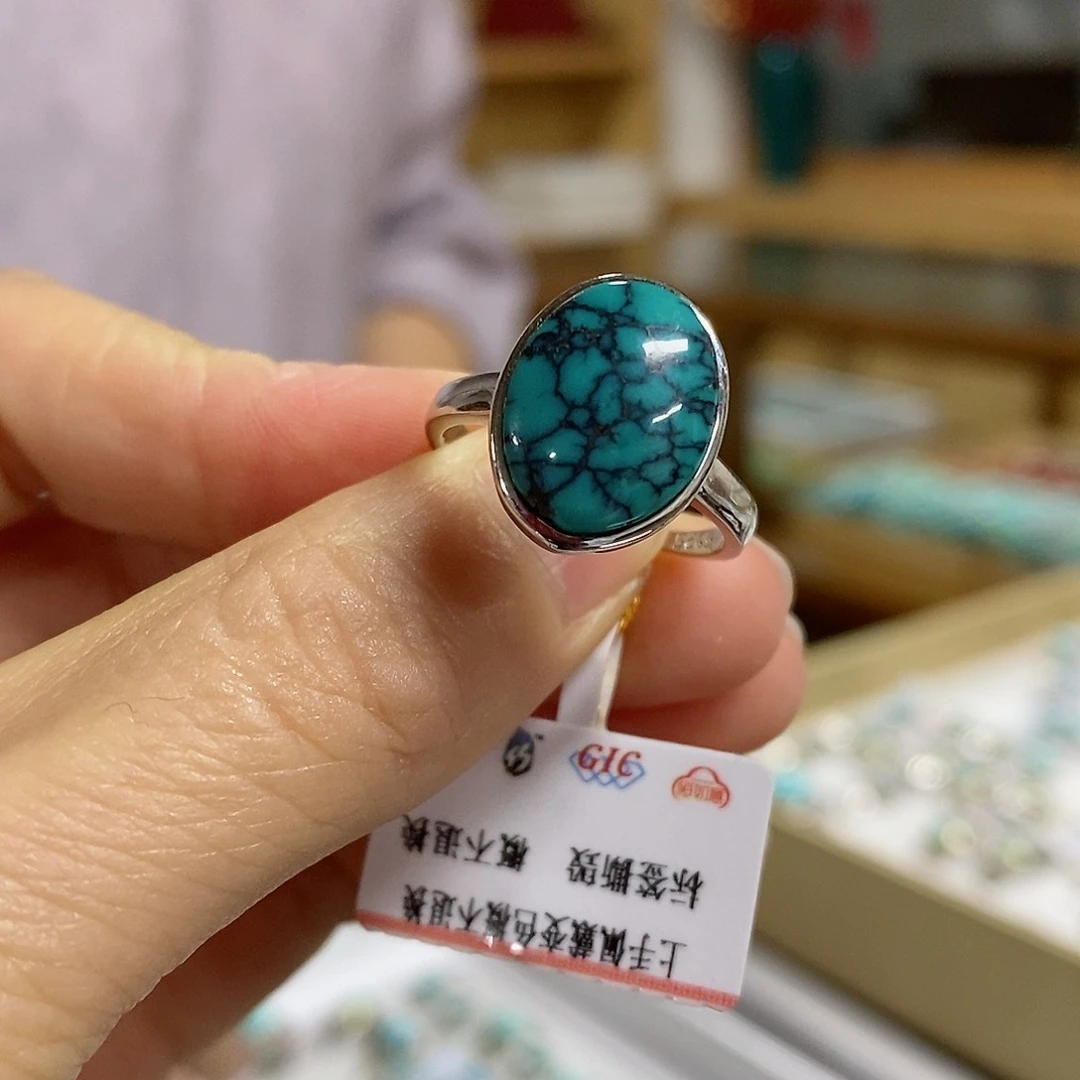 银S925镶嵌绿松石珠宝奇石