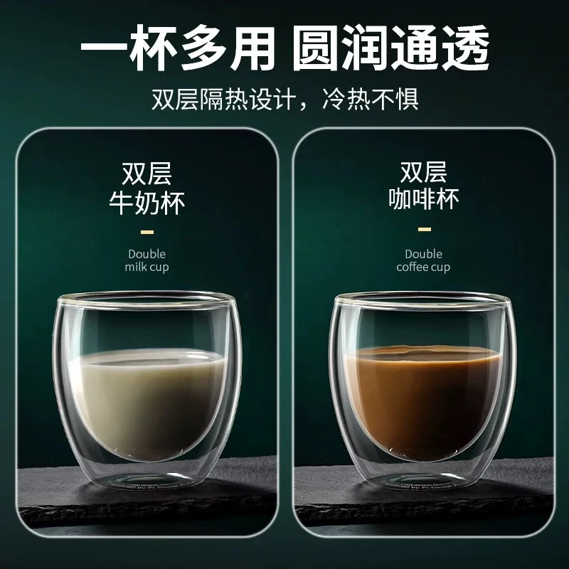 0-100℃隔热泡茶杯便携耐热防烫防摔玻璃杯家用日式带盖茶水杯
