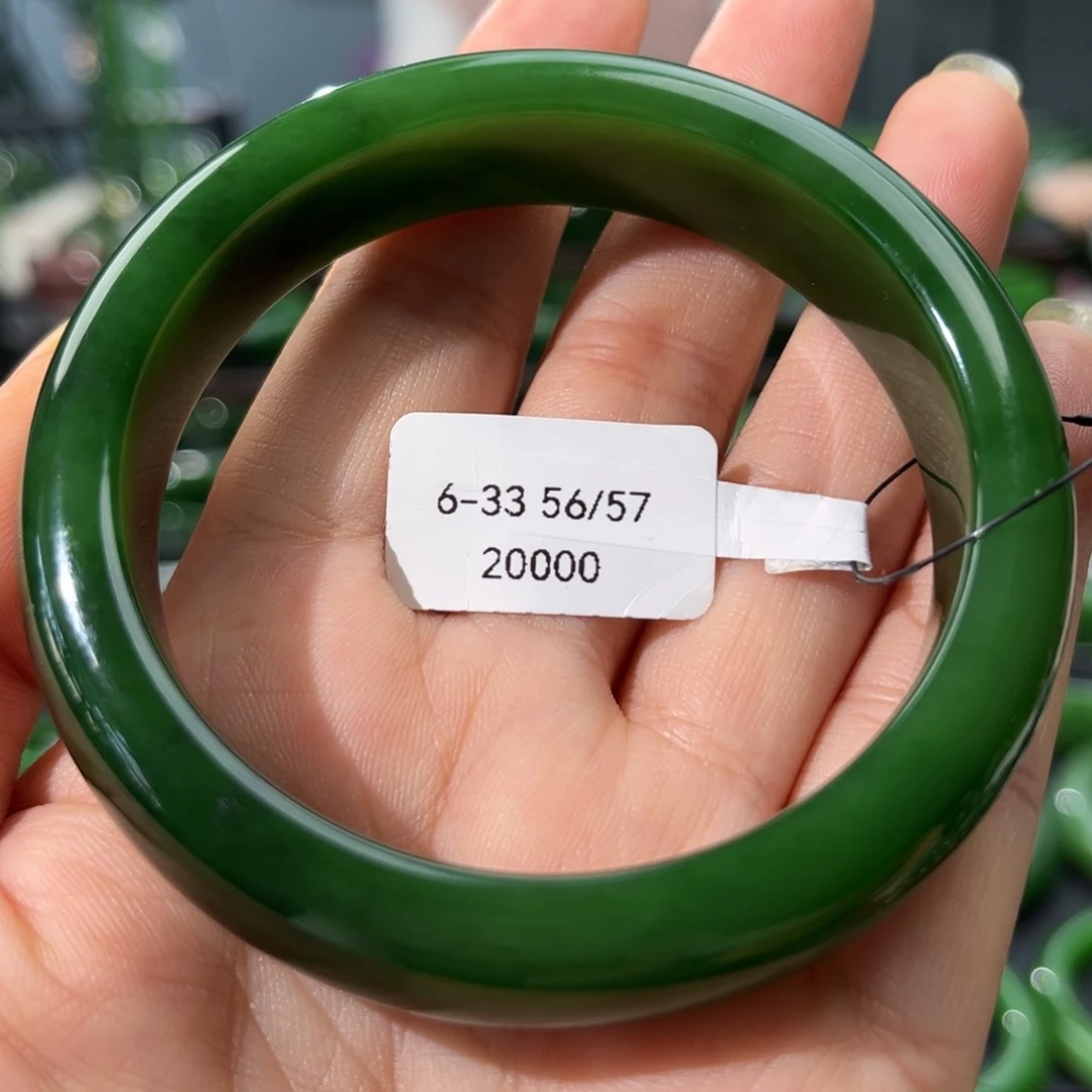 未镶嵌手镯和田玉（碧玉）