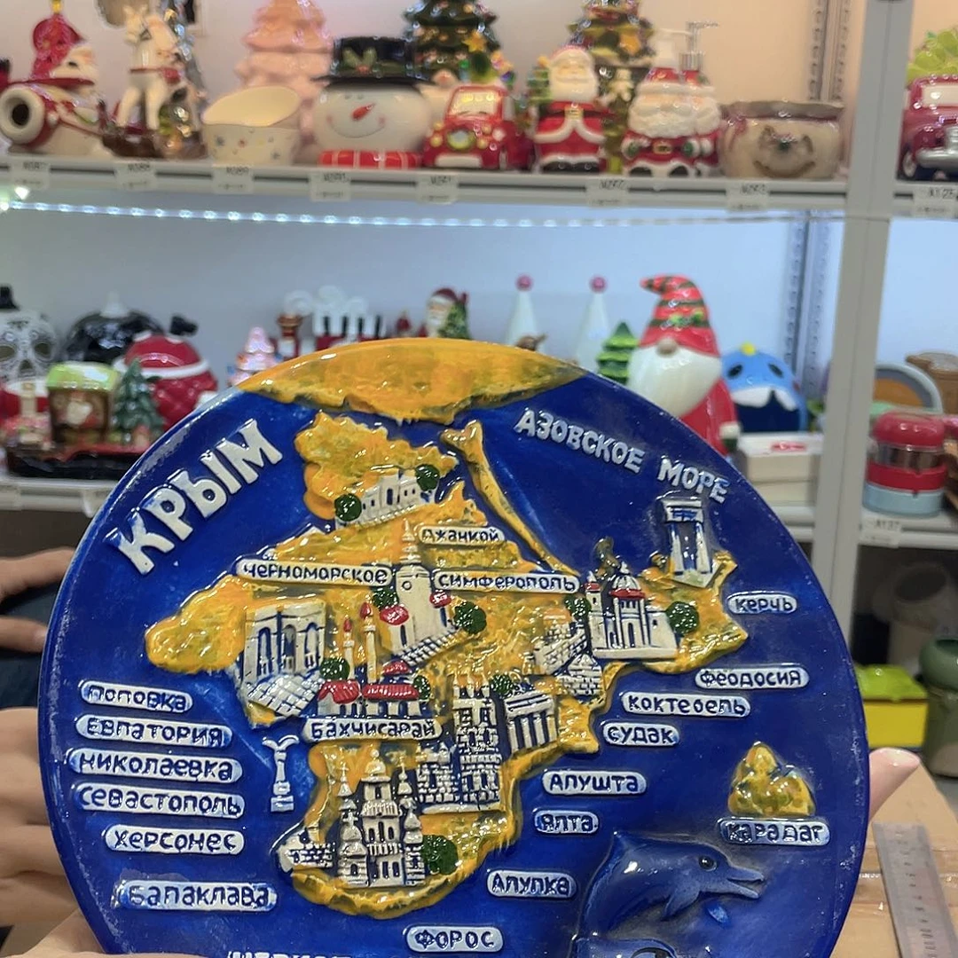 微瑕陶瓷介意慎拍