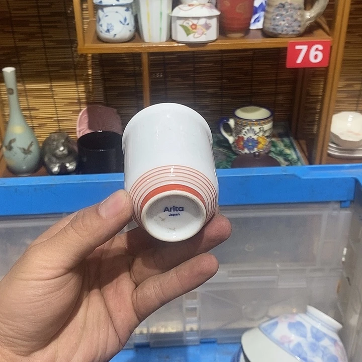 茶盏全场满28元包邮，第88