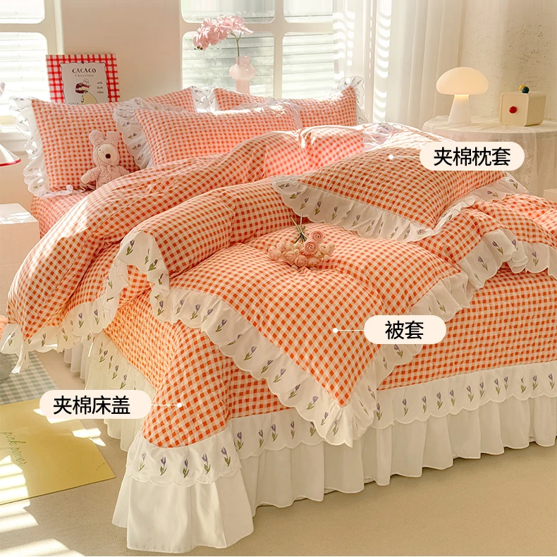 韩版亲肤水洗棉床上四件套夹棉花边床盖双人被套床单床罩床品套件