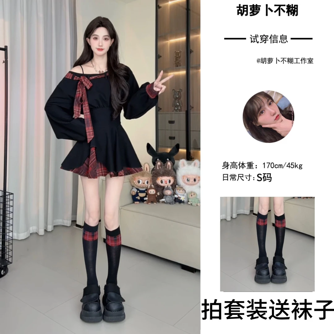 G胡萝卜【假两件拼接露肩格子连衣裙】秋季新款松弛感女装气质小众
