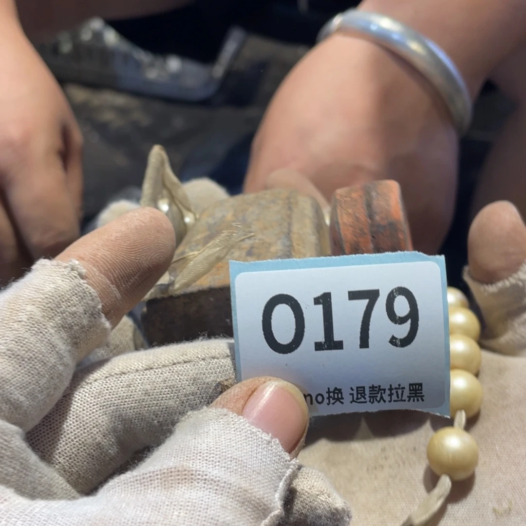用***1瓷片表弟链接火爆热卖热卖