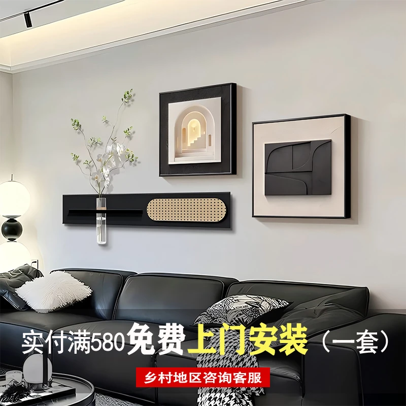 现代简约沙发背景墙装饰画黑白抽象餐厅玄关壁画复古蝴蝶客厅挂画