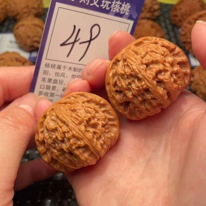 把件文玩核桃43狮子头49