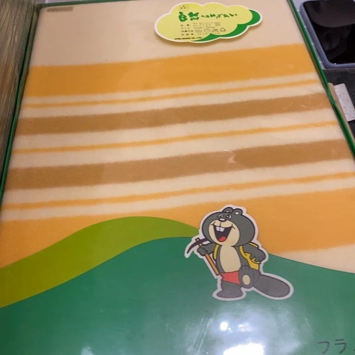 精美瓷器 一单包邮