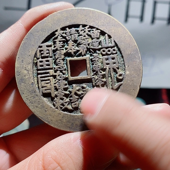 小陈小陈 手机挂件工艺品  135