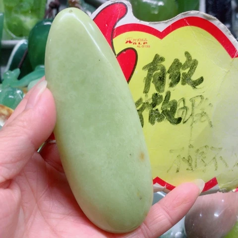 未镶嵌蛇纹石玉手把件