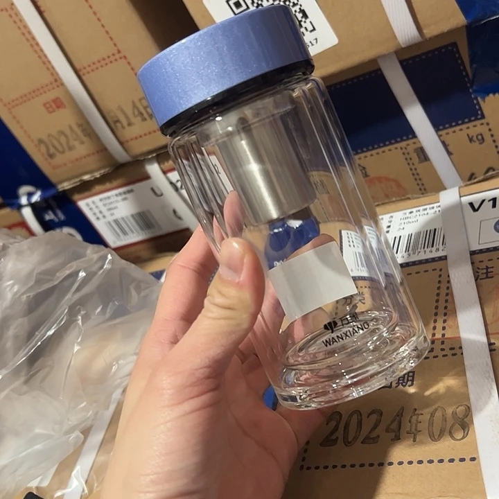 v161+66+210ml  双层 蓝