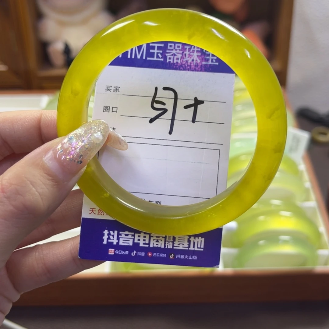 蛇纹石玉未镶嵌手镯144