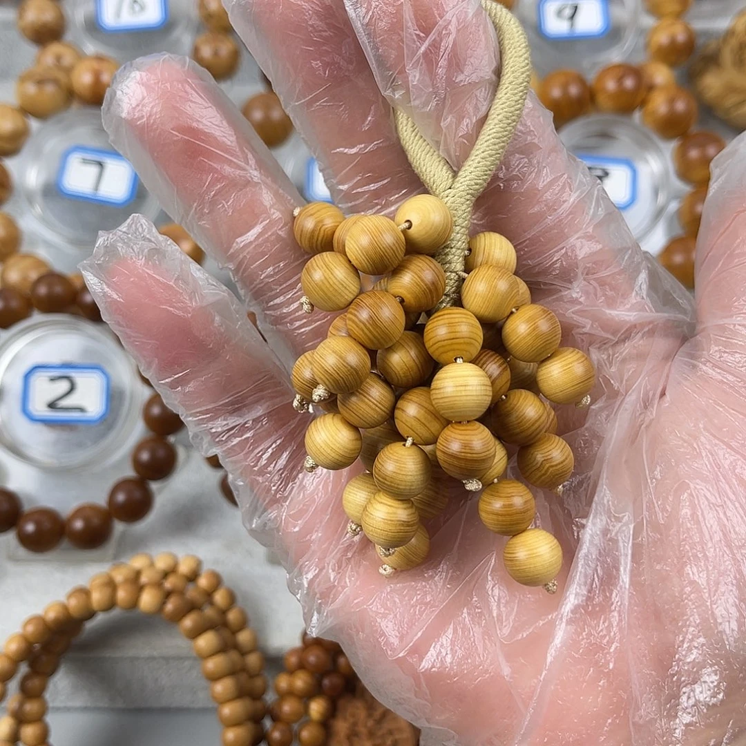 核桃把件太行崖柏1.0葡萄珠54颗