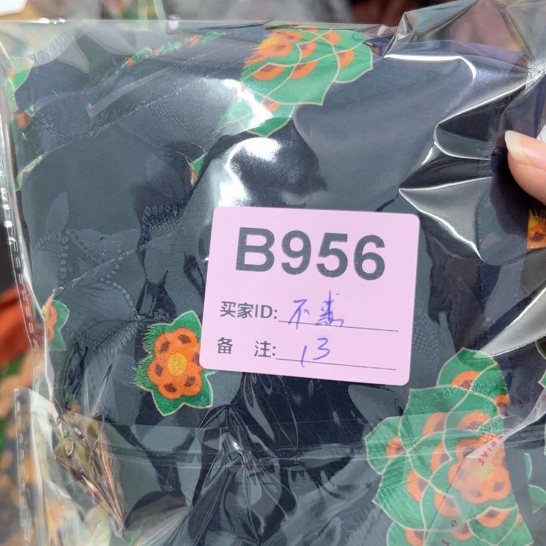 不***作蚕丝956.