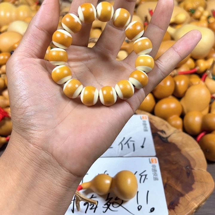 *****刚发的方法更丰富发发发