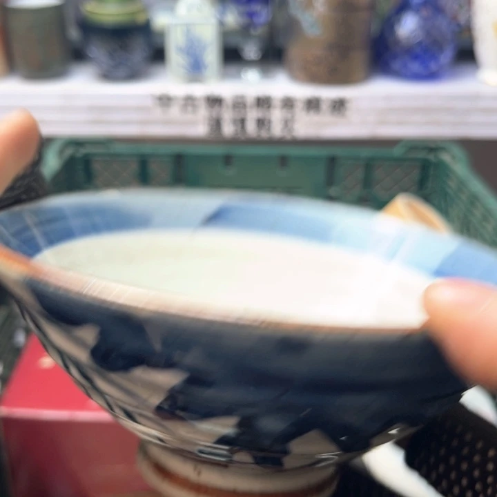 碗水滴瓷器水滴瓷器