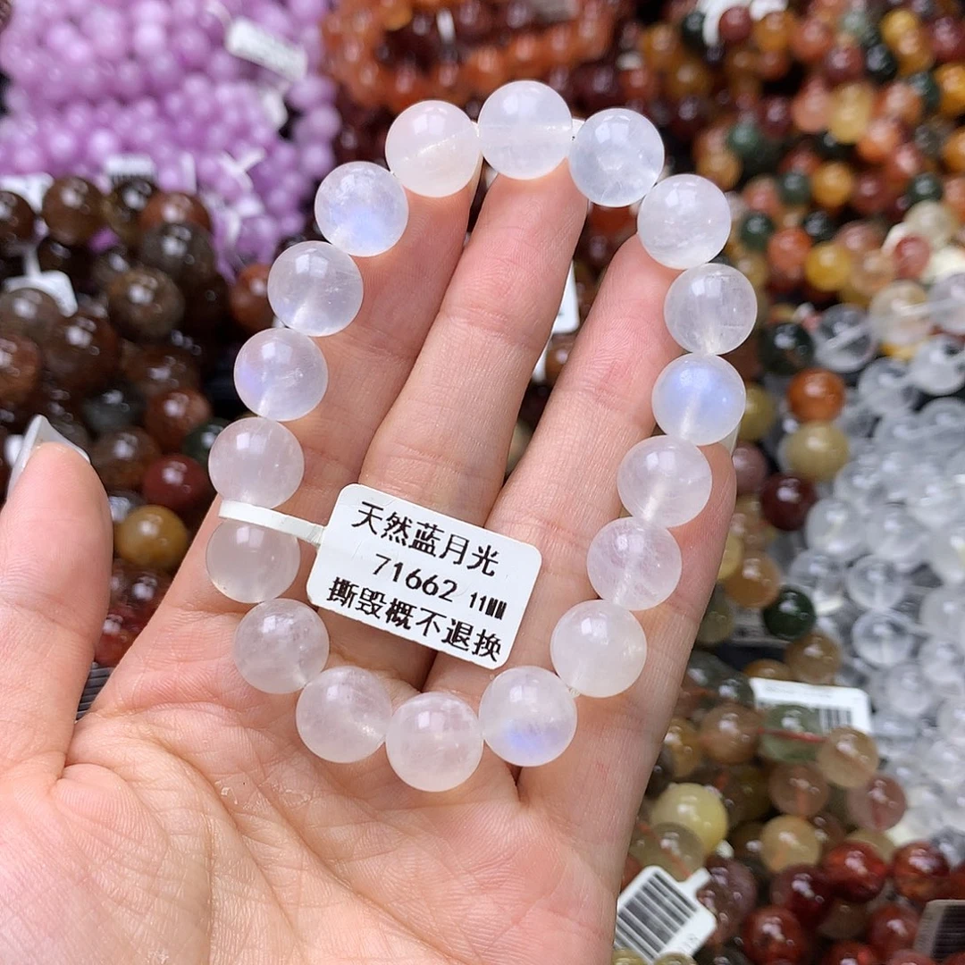 未镶嵌手链长石手链