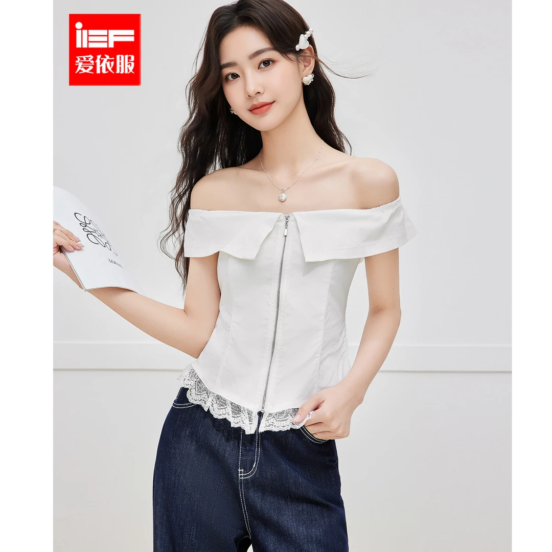 IEF/爱依服2025夏季新款通勤气质性感知性名媛风温柔一字肩女上衣