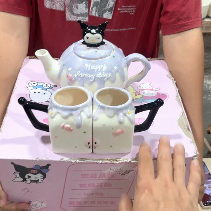 我们的生活是以自己