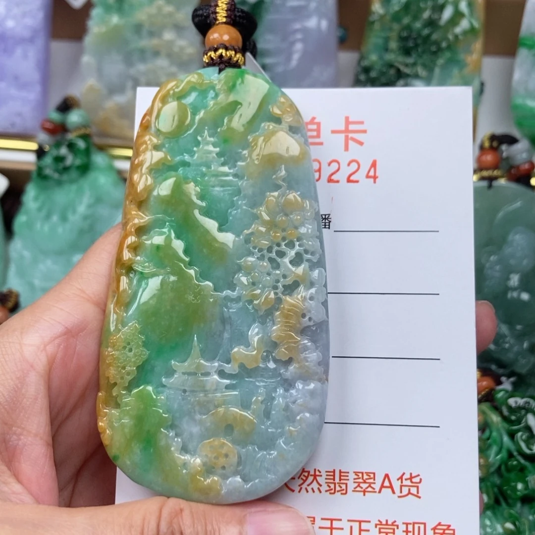 翡翠未镶嵌颈饰吊坠