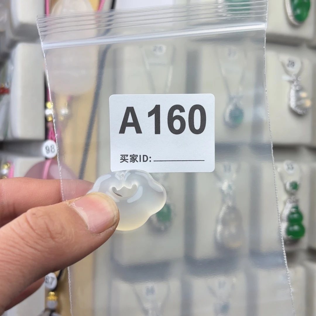 玛瑙/玉髓颈饰未镶嵌锦*