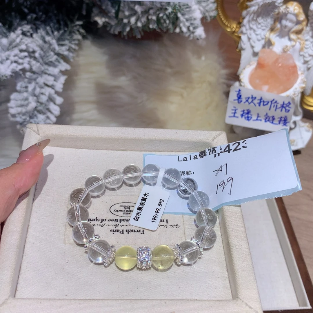 水晶手串未镶嵌徐*423号