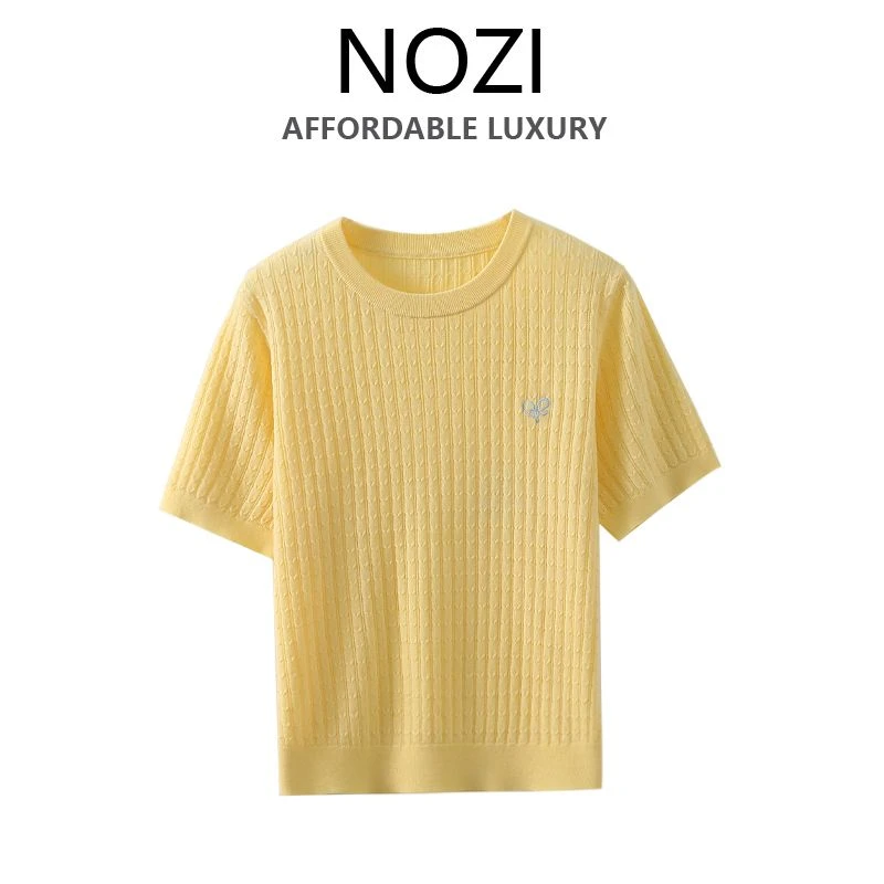 【NOZI】女装针织衫高定轻奢风2025新款洋气B257-B260