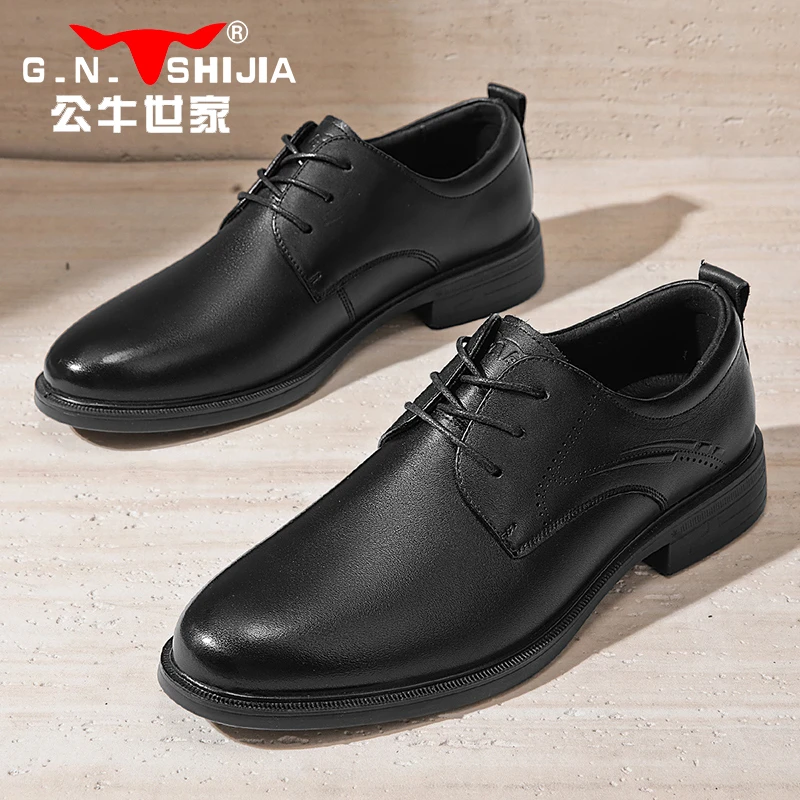 公牛世家男鞋2025春季商务正装工作鞋厚底增高德比鞋男士结婚皮鞋