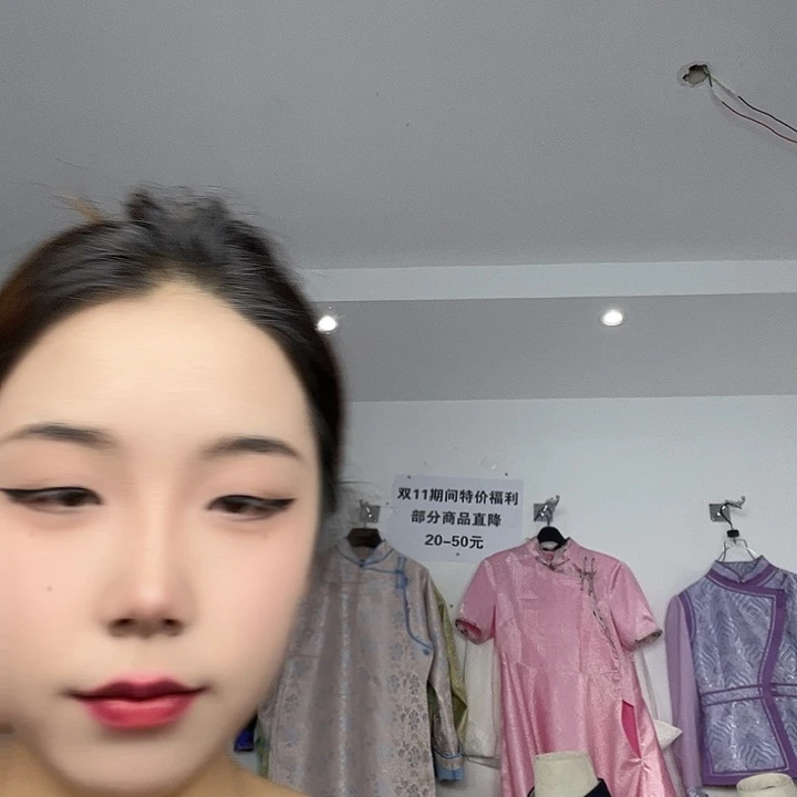 三醋酯纤维野兔毛