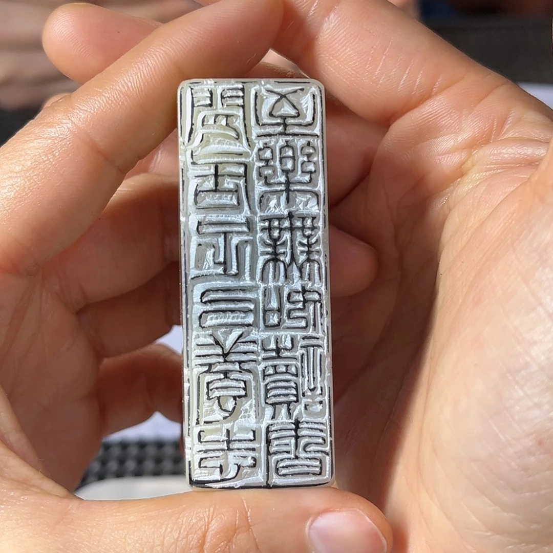 寿山石印石这就是为什么在这里