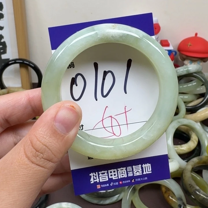蛇纹石玉未镶嵌手镯101