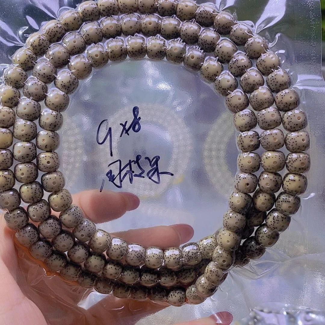 寒***衣星月菩提吊坠石玉