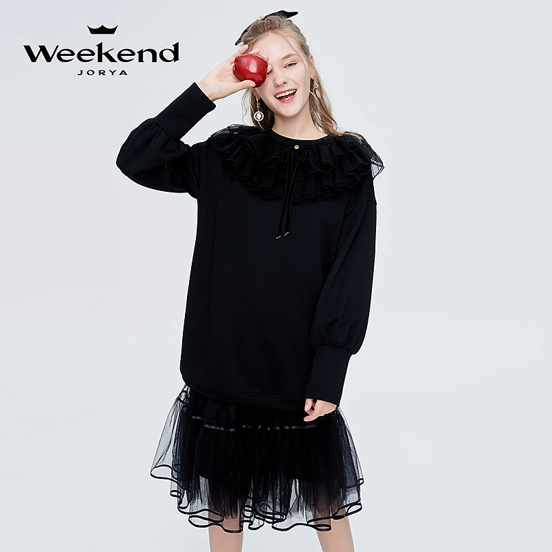 卓雅周末秋季新款荷叶边领中长款卫衣女EJWCCF34