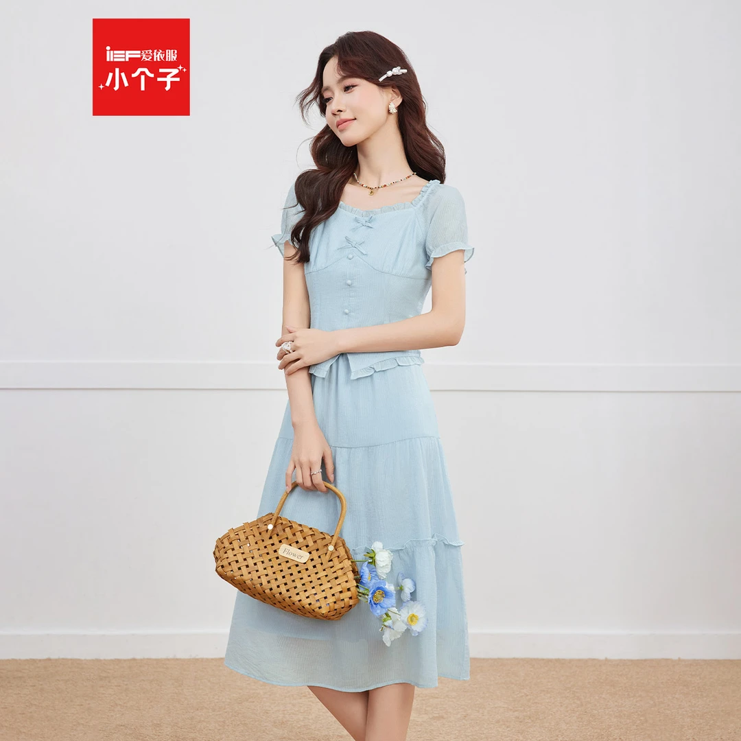 【小个子专属】IEF/爱依服2025夏季新款小女人气质显瘦套裙流光风